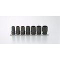 Ko-Ken Lock Nut Buster Set 17-27.5mm 250mm For Lock Nut 7 pieces 1/2 Sq. Drive RS14124/7